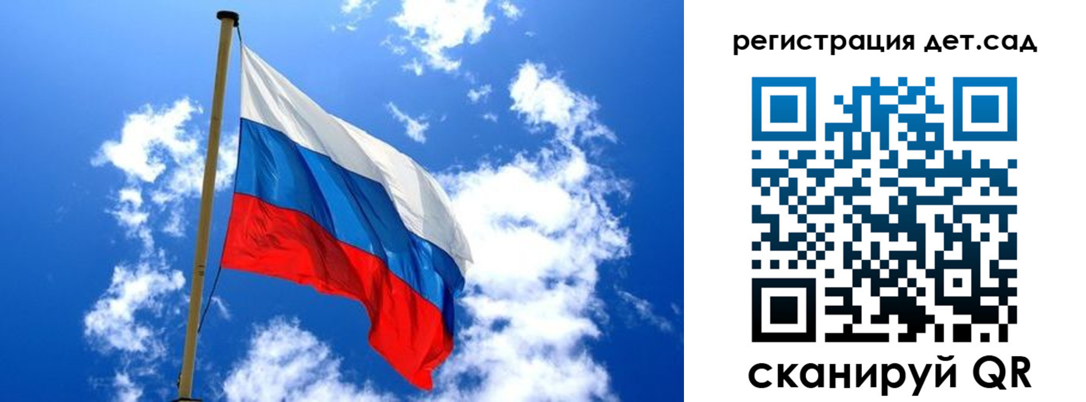 прописка от собственника в Великом Устюге